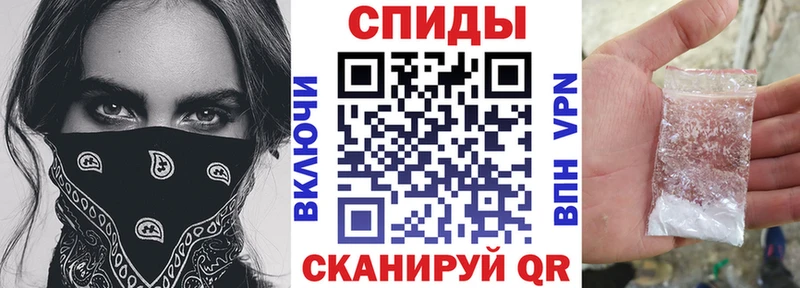 АМФЕТАМИН 98%  сколько стоит  Славгород 