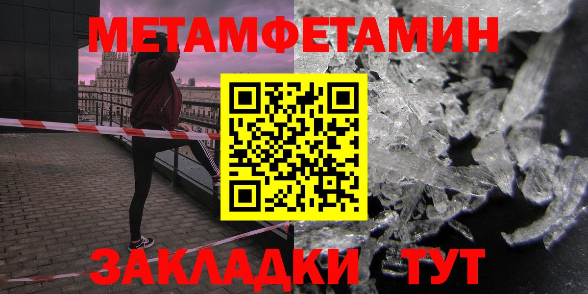 АМФ Premium Славгород