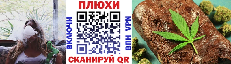 ГАШ 40% ТГК  Славгород 