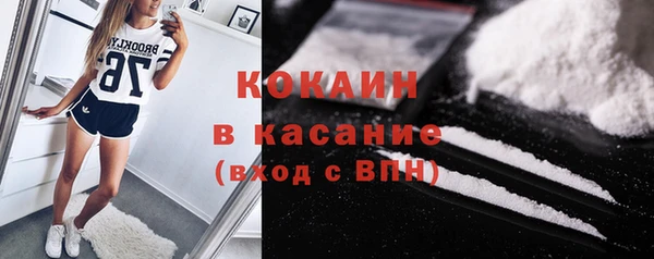 соль ск Белоозёрский