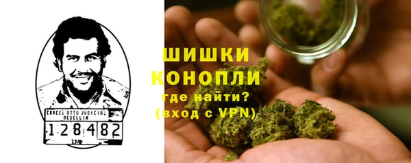 соль ск Белоозёрский
