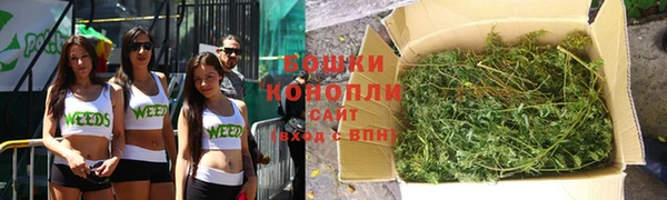 соль ск Белоозёрский