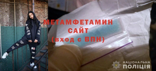 соль ск Белоозёрский