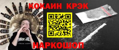 прущая мука Пугачёв