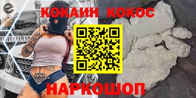 прущая мука Пугачёв
