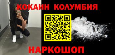 прущая мука Пугачёв