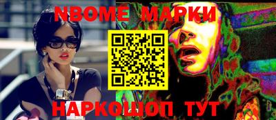 меф VHQ Пыть-Ях