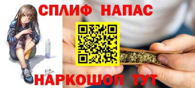 меф VHQ Пыть-Ях