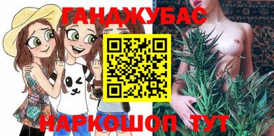 прущая мука Пугачёв