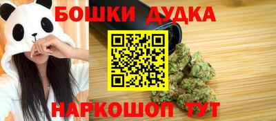 прущая мука Пугачёв
