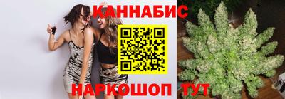 метамфетамин Пушкино