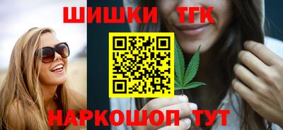 прущая мука Пугачёв