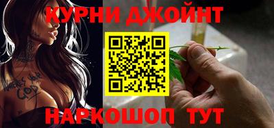 прущая мука Пугачёв