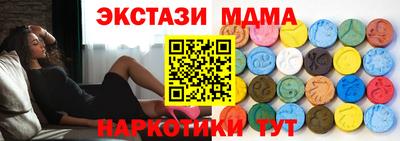 прущая мука Пугачёв