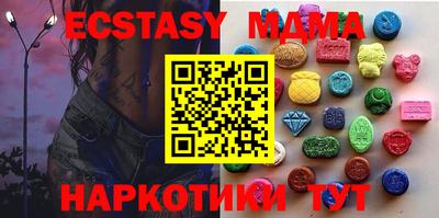 прущая мука Пугачёв