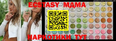 прущая мука Пугачёв