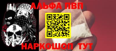 прущая мука Пугачёв