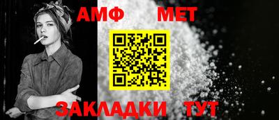 прущая мука Пугачёв