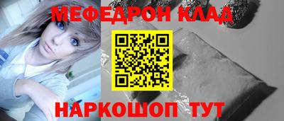 прущая мука Пугачёв