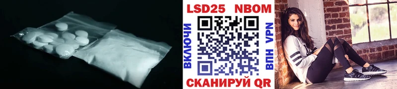ЛСД экстази ecstasy  где купить   Славгород 